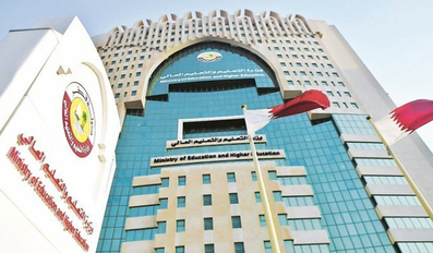 Registration in Qatar Public Schools Begins on April 24